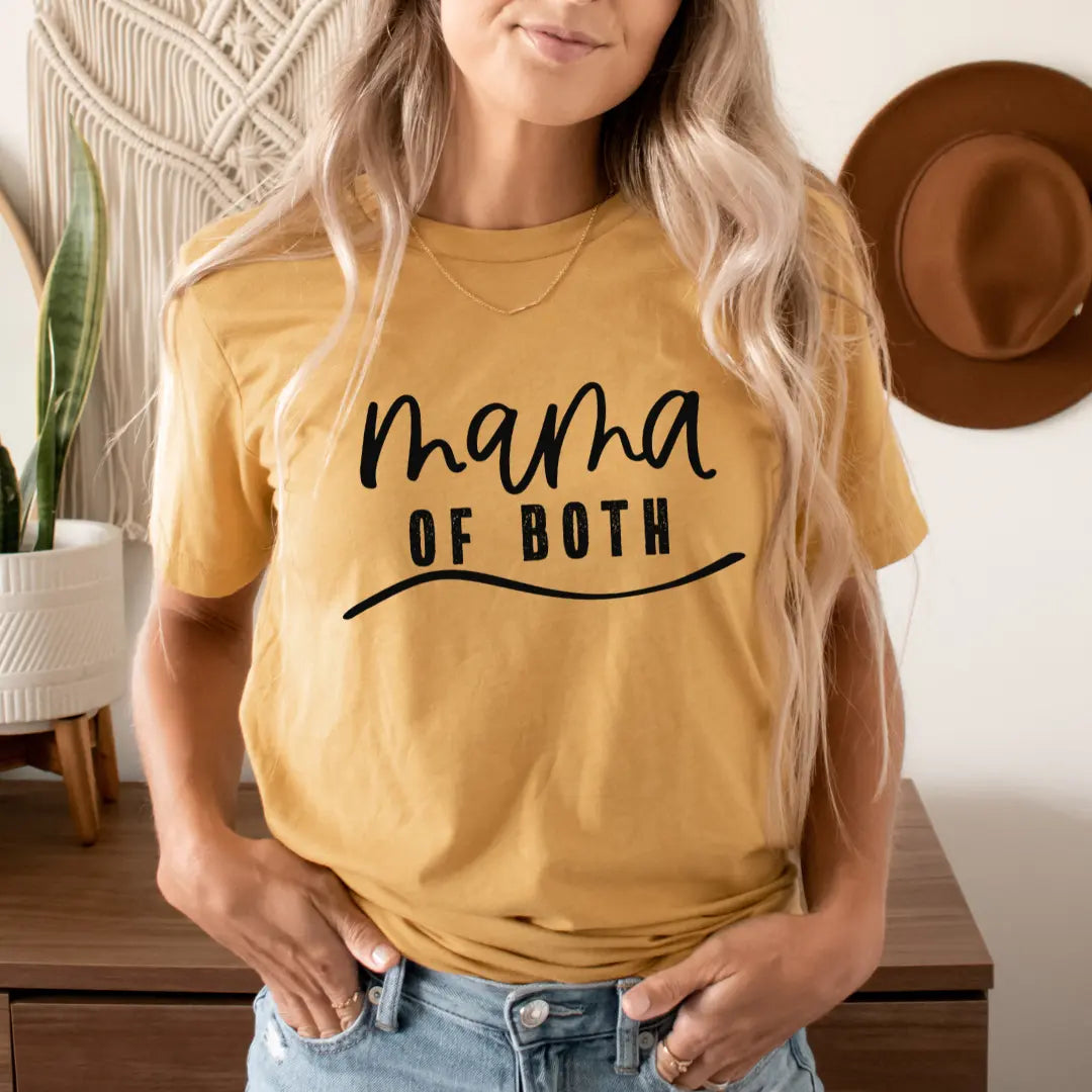 Mama of Both - Curve Underline